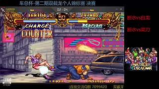 墨宝嘤嘤嘤的直播间