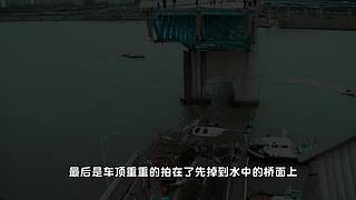 英大吉的奇闻&故事档案