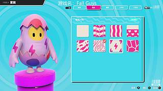 孤身探险新世界