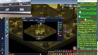 带失控进化一切公测一起玩鸭