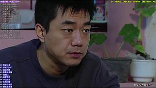 【悍匪】技术学院