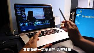 王松傲寒旅拍分享的直播间