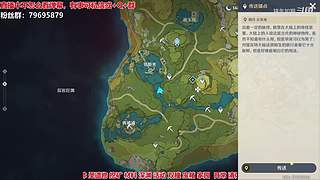 满命甘雨方才线爆肝~