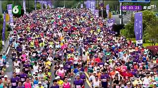 2026绍兴上虞半程马拉松