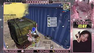 有车位 和平小辣椒