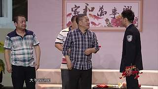 经典小品相声乐不停