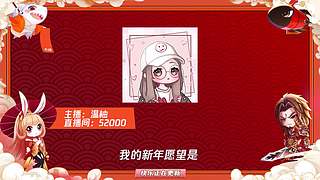 邀好友集英雄卡分百万红包！