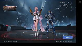 是博文呦的直播间