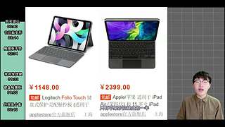 生之如舟视频大赏