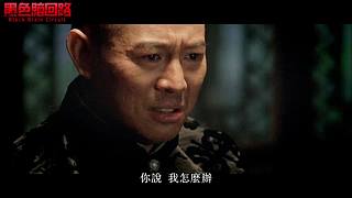 爆笑神剧陪你下饭！24小时不间断轮播