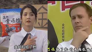 王力差点红的小周慧敏来啦