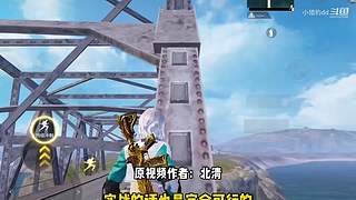 小猎豹dd的直播间