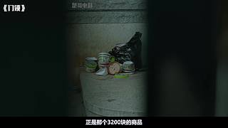 带你看没时间看的经典电影