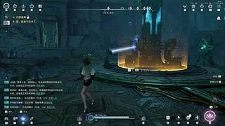 对方关注了你 9381473