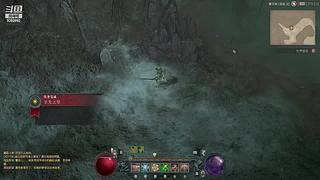 我是一名勤劳的背包客