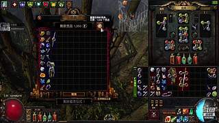 我是一名勤劳的背包客