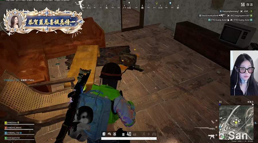 【小奶团】恭贺我蓝总喜提总榜一！！！