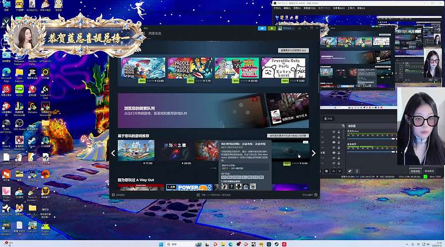 【小奶团】恭贺我蓝总喜提总榜一！！！