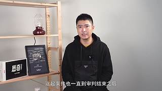 搜集世界上悉奇的案件和恐怖故事