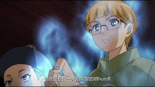 带您进入5毒士的动漫小屋