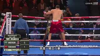 重量级拳王的史诗级对抗