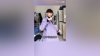 妈见打ovo的直播间