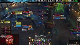 盗贼PVP 2400 攻略分享