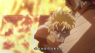 【洗碗君】 解说 爷青回！