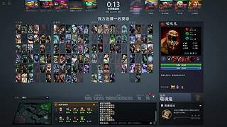 随便玩玩 9447527