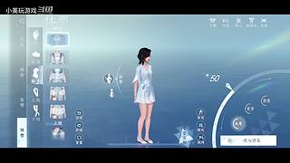 小美的直播间 9449554