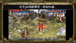 川同学带你深入了解DNF由于此事