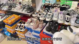 大庆在农村的直播间