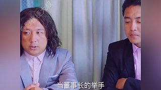 最有梗的直播间，全是影视梗