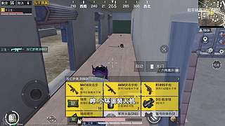 用户72008660的直播间