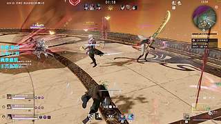 【有位】忠于永劫 终于永劫