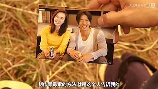 【更新】最全斗牌、麻将剧集解说