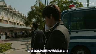 【更新】最全斗牌、麻将剧集解说