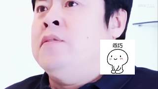 祝晓晗的直播间