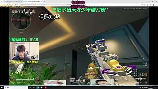 航天不知名奶龙