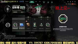 有位置，38离异带2娃！