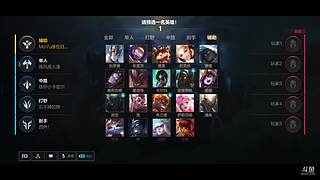 大师宗师局ADC教学