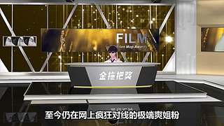 最会“夸人”的三代鹿人来斗鱼啦