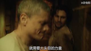 美剧解说精彩不断