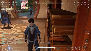 开放世界跑图王