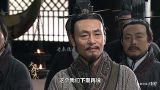 【红雷】经典电视剧精讲