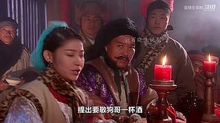 【令狐冲】什么是江湖