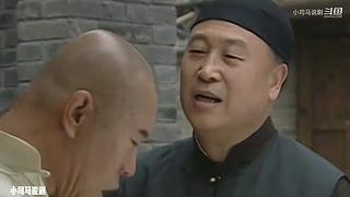 【雍正、杨贵妃】剧集精讲