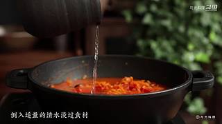 与光料理的直播间