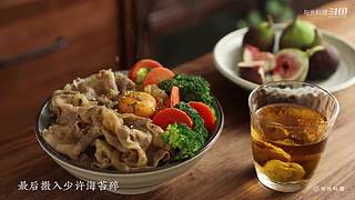 与光料理的直播间