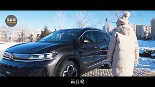 买车家的直播间